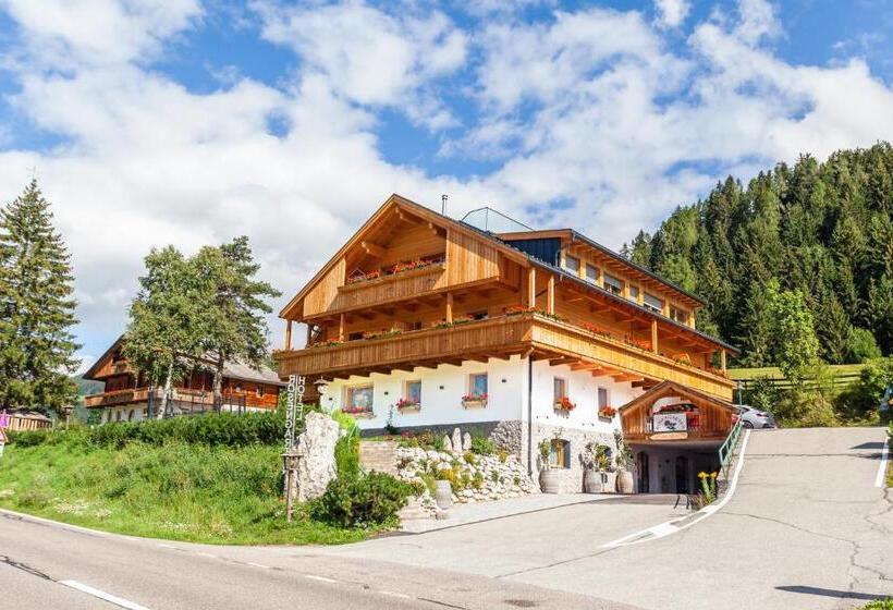 컴포트 룸, Rosengarten