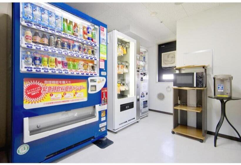 استودیوی استاندارد, Kagoshima Plaza  Tenmonkan  Vacation Stay 97872