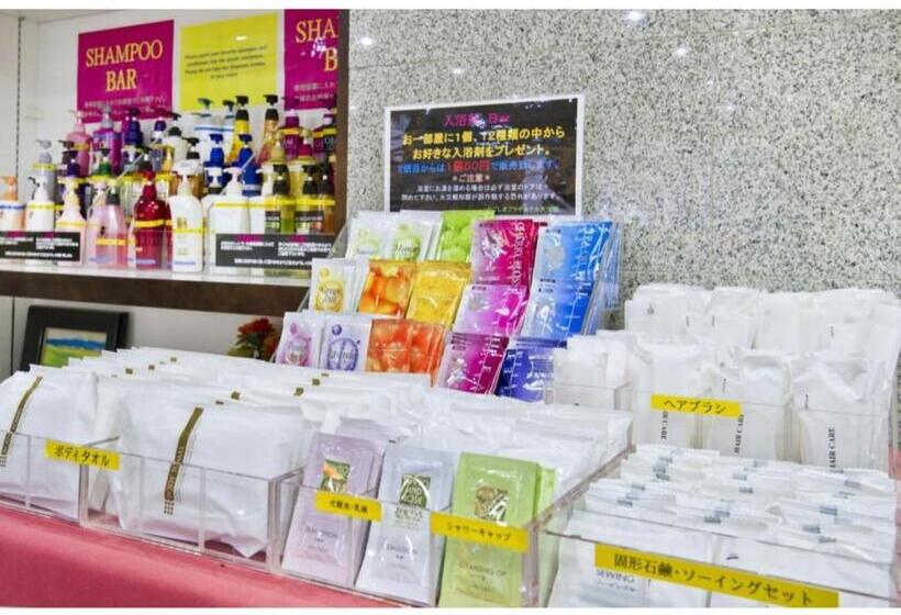 استودیوی استاندارد, Kagoshima Plaza  Tenmonkan  Vacation Stay 97872