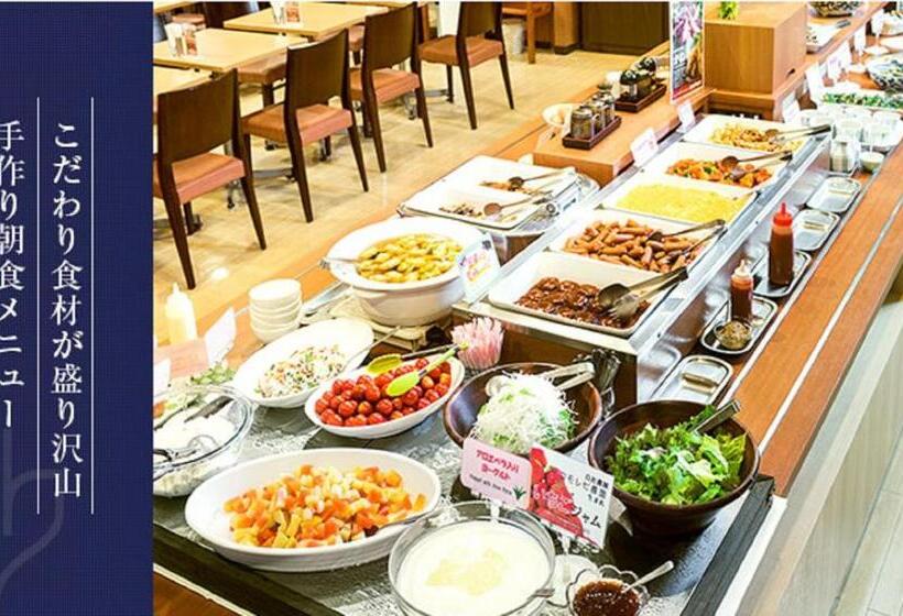 استودیوی استاندارد, Kagoshima Plaza  Tenmonkan  Vacation Stay 97872