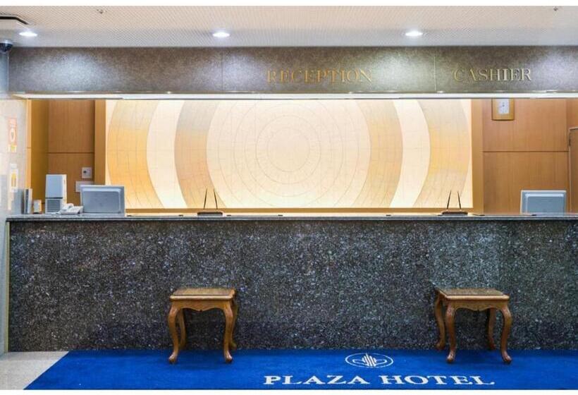 استودیوی استاندارد, Kagoshima Plaza  Tenmonkan  Vacation Stay 97872