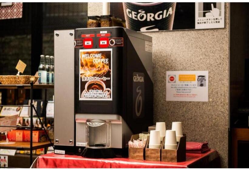 استودیوی استاندارد, Kagoshima Plaza  Tenmonkan  Vacation Stay 97872