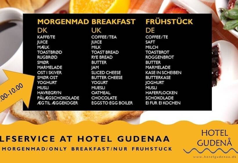 스탠다드 룸, Gudenå