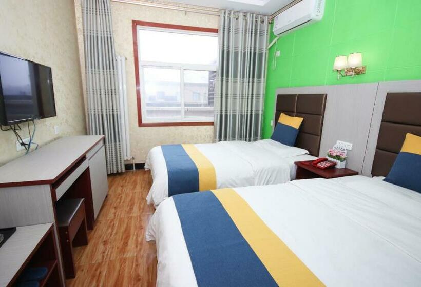 اتاق لوکس, One Meter Sunshine Hotel Xi An Xianyang International Airport Flagship Store