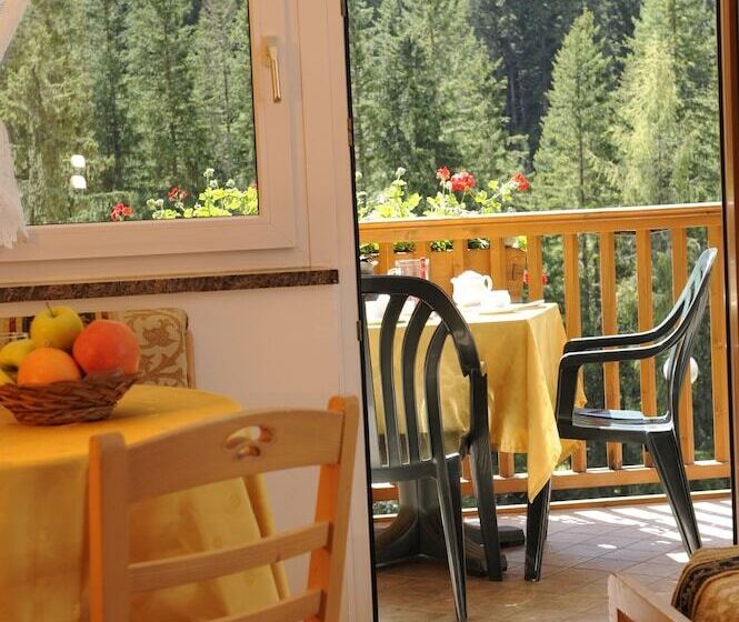 マウンテンビューのワンルーム, Aparthotel Princess