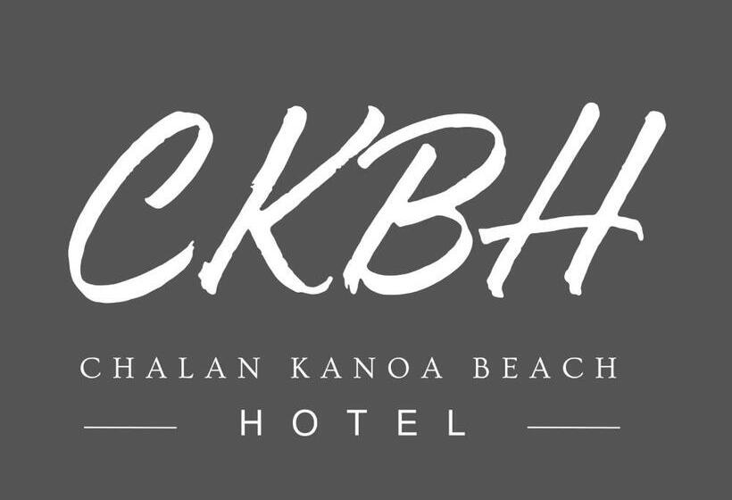 سوییت, Chalan Kanoa Beach