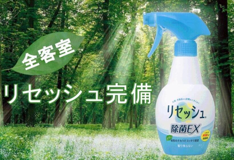 غرفة قياسية فردية, Meitetsu Inn Kariya