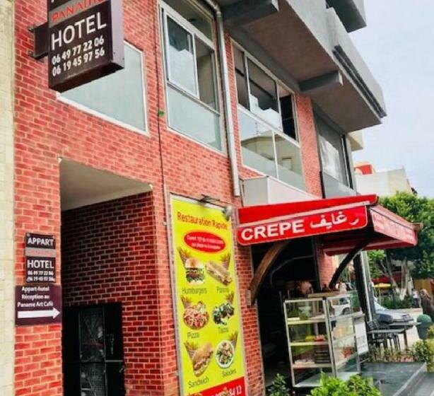 آپارتمان 1 خوابه, Appart Hôtel Tanger Paname