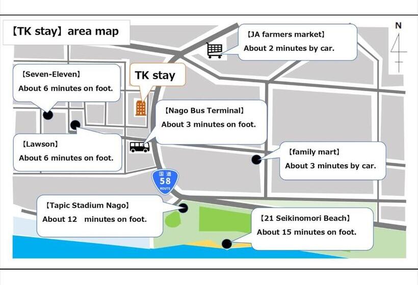 スタンダード４人部屋, 名護パークサイドコンドミニアムtkステイ