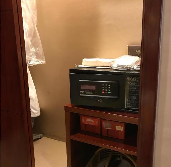 Номер Superior, Hongrui Jinling Grand Hotel Hefei