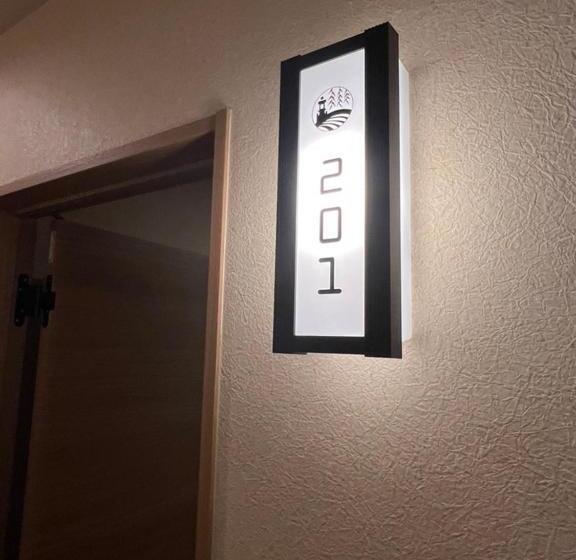 Standardrum, 城崎温泉 小宿 紬 Tsumugi