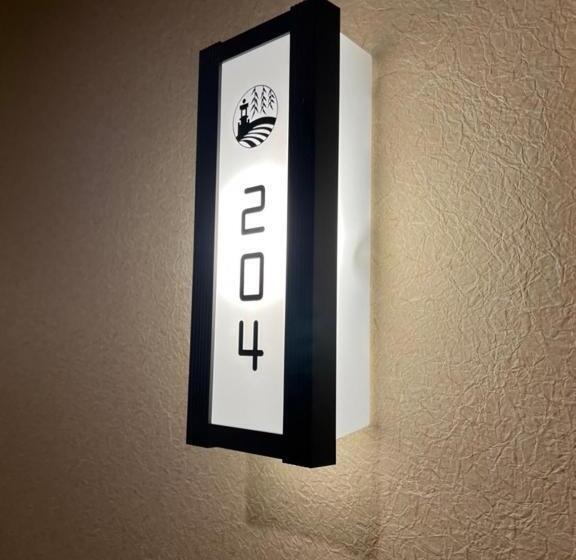 Deluxe Rum, 城崎温泉 小宿 紬 Tsumugi