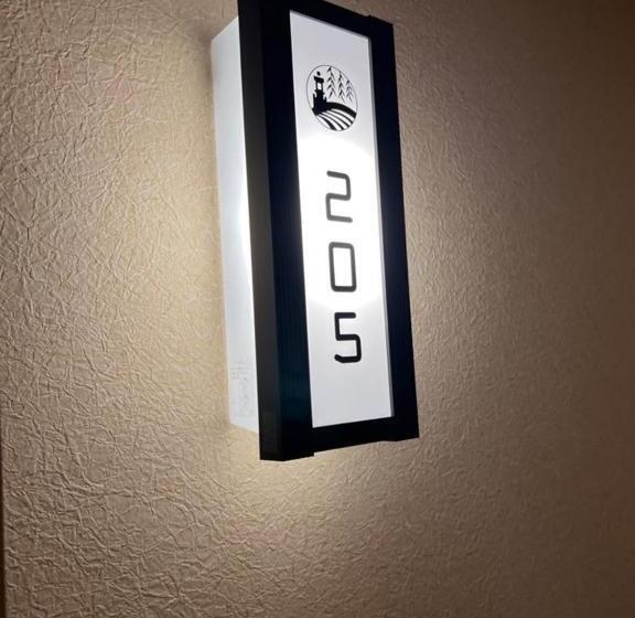 Ekonomiskt Rum, 城崎温泉 小宿 紬 Tsumugi