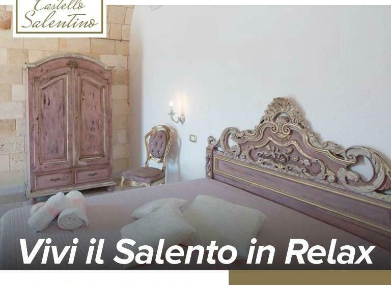Номер Стандарт, Castello Salentino B&b Melendugno