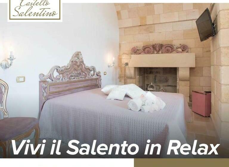 Номер Стандарт, Castello Salentino B&b Melendugno