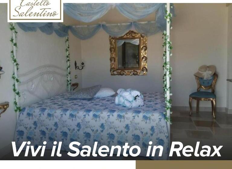 Номер Стандарт, Castello Salentino B&b Melendugno