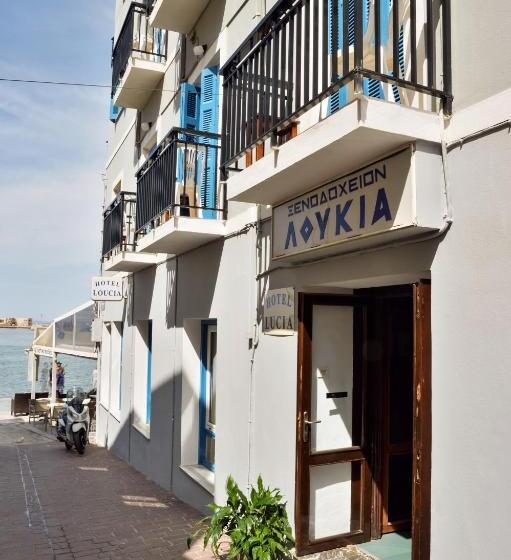 이코노미 트리플 룸, Lucia