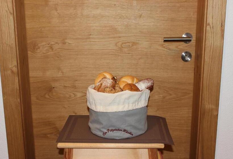 １ベッドルームアパートメント, Bäckerei Schranz