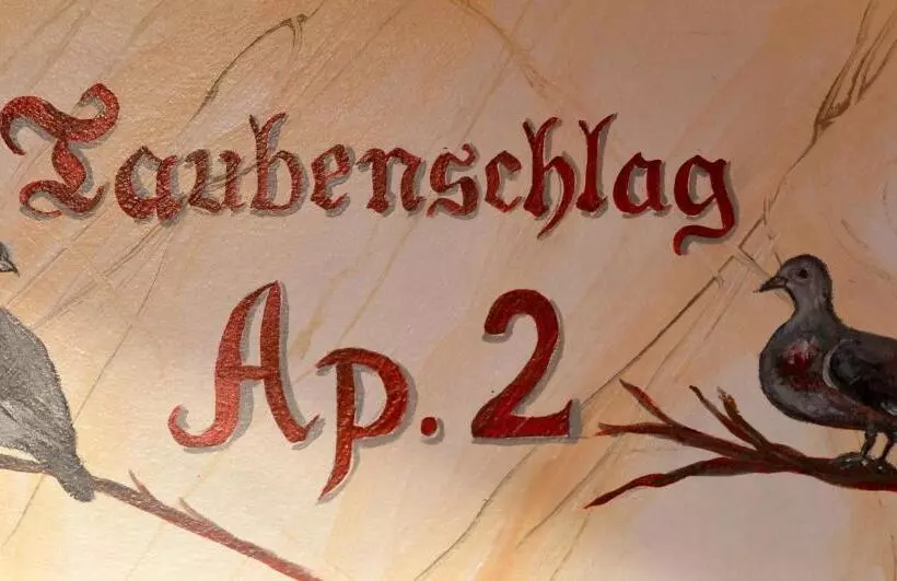 １ベッドルームアパートメント, Hanserhof