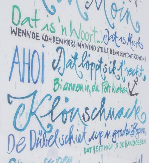 Номер Стандарт, Kruse Zum Hollotal