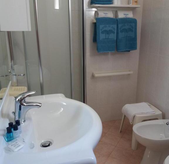 패밀리 룸, Ai Pini