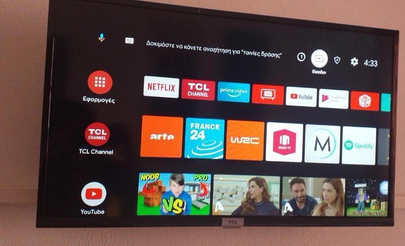 חדר סטנדרט לשלושה, Tsopela Boutique