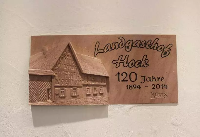 اتاق استاندارد, Landgasthof Hock