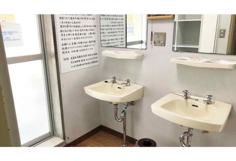 استودیوی استاندارد, Kagetsu Ryokan   Vacation Stay 04023v