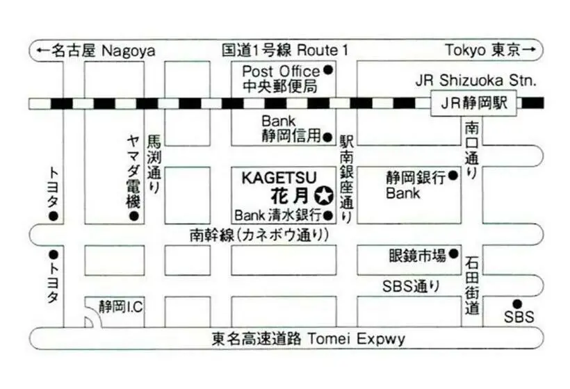 استودیوی استاندارد, Kagetsu Ryokan   Vacation Stay 04880v
