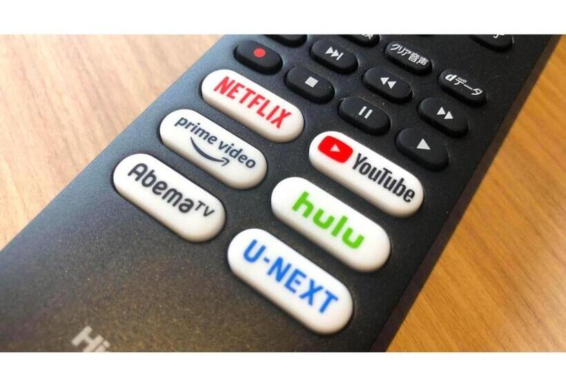 استودیوی استاندارد, Tmark City Hotel Kanazawa Vacation Stay 90395v