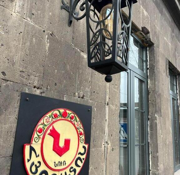 اتاق اکونومی یک تخته, Nur Guest House