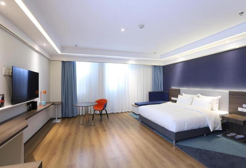 Стандартный Номер Кровать Кинг, Holiday Inn Express Hengshui Railway Station, An Ihg