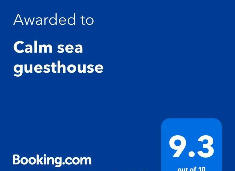 Deluxe-huone, Calm Sea Guesthouse