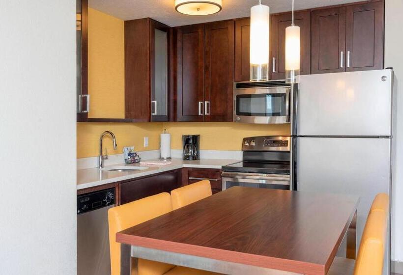 Люкс 2 Спальни, Residence Inn By Marriott Akron South/green