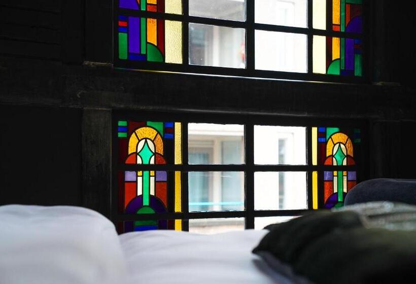 スイート, Huis Van Bewaring