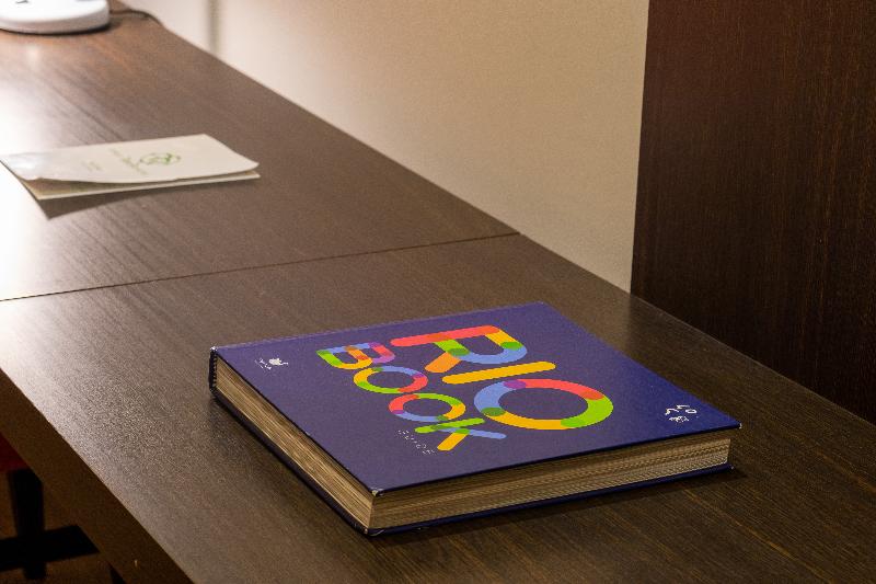 스탠다드 트리플 룸 가든 전망, Du Lac