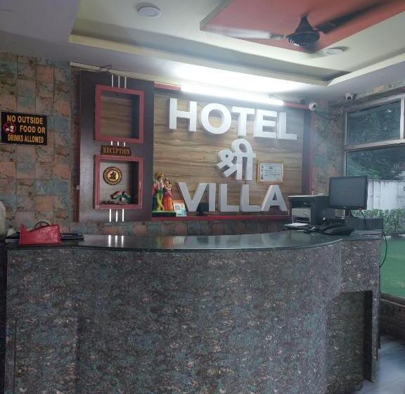 디럭스 룸, Shree Villa