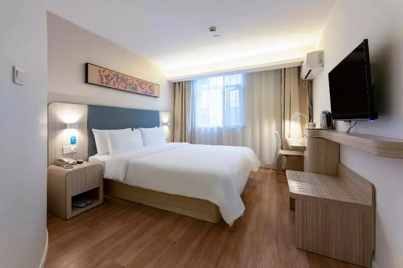 Superior-huone, Hanting Hotel Shanghai Xujiahui Center