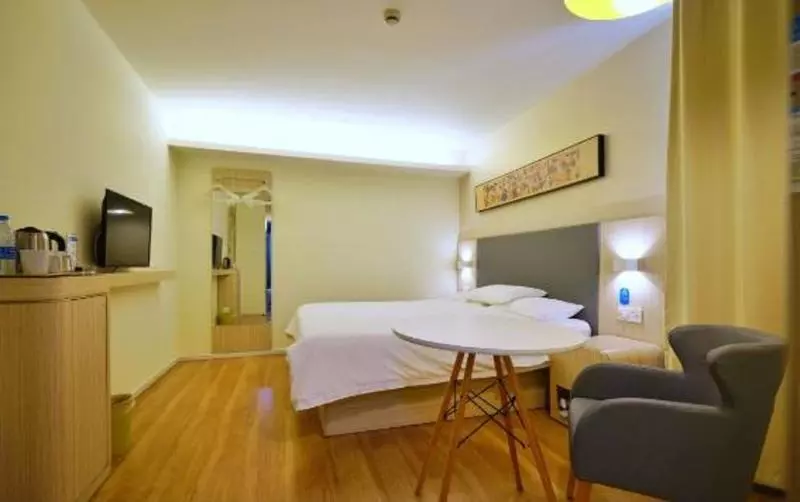 Superior-huone, Hanting Hotel Shanghai Xujiahui Center