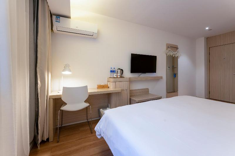 수피리어 룸, Hanting Hotel Shanghai Xujiahui Center