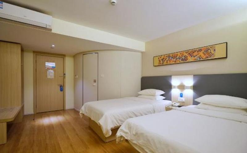 수피리어 룸, Hanting Hotel Shanghai Xujiahui Center