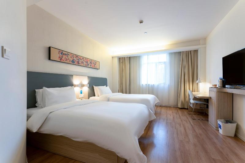 수피리어 룸, Hanting Hotel Shanghai Xujiahui Center