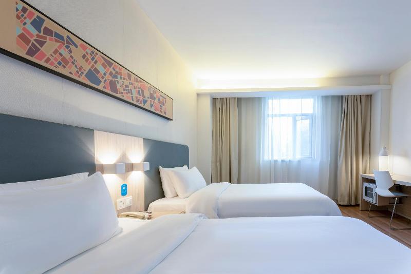 수피리어 룸, Hanting Hotel Shanghai Xujiahui Center