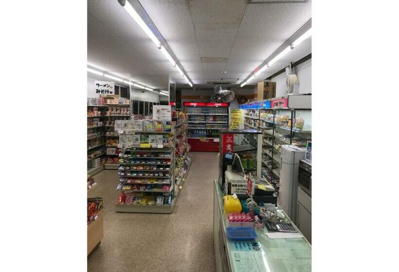 إستوديو قياسى, Rico Hotel Kokura   Vacation Stay 22584v