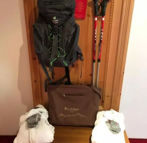 ファミリールーム, Paradies Pure Mountain Resort