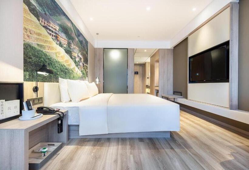 غرفة ديلوكس, Atour Hotel Nanning North Lake Railway Station