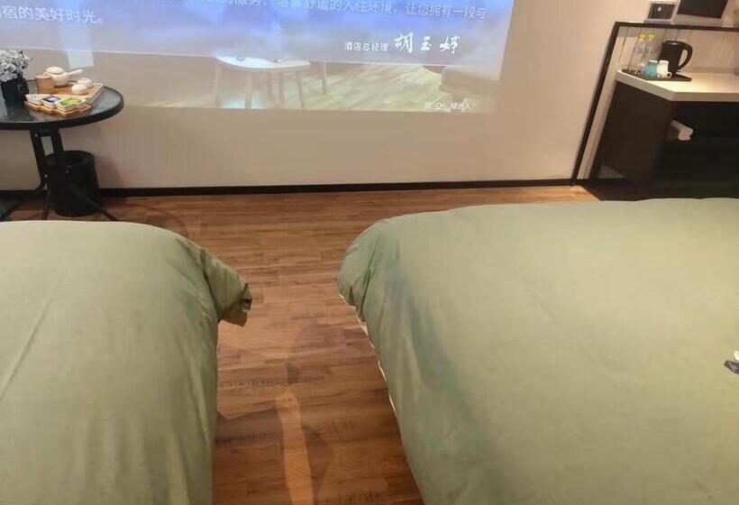 חדר דלוקס, 银座精宿酒店(济南莱芜旅发印象城凤城西大街店)