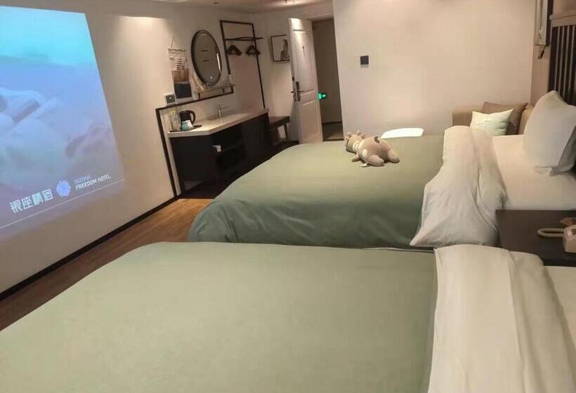 חדר דלוקס, 银座精宿酒店(济南莱芜旅发印象城凤城西大街店)