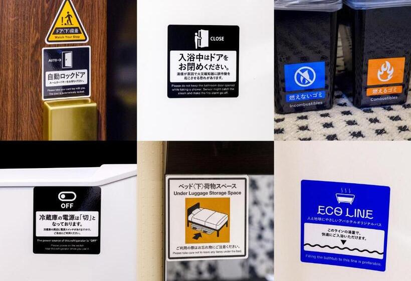 Номер Базовый Двуспальная Кровать, Apa Hotel Osaka Kadomashi Ekimae