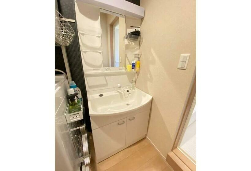 标准工作室, Ninja Hotel Kamakura   Vacation Stay 55653v